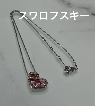 스와로브스키 하트 벚꽃 목걸이 핑크