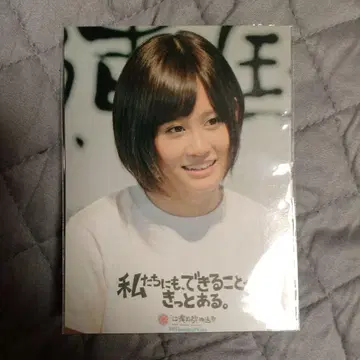 전 AKB48 마에다 아츠코 사진