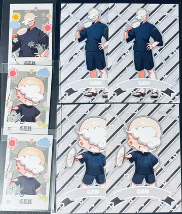 스페페스 PUS GEN 혜택 브로마이드 L판