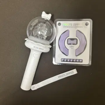 FRUITS ZIPPER 응원봉 나카가와 루카 커스텀 부품 세트
