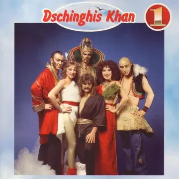 Dschinghis Khan 1 징기스칸 1 BEST 베스트