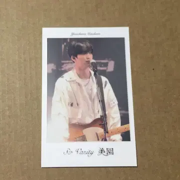 Sir Vanity 매실 원 유이치로 폴라로이드