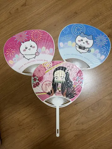 치이카와&귀멸의 칼날 쿠라스시 콜라보 캠페인 부채 3개 세트