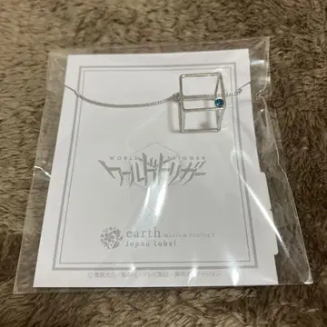 월드 트리거 큐브 참 목걸이 터콰이즈 블루