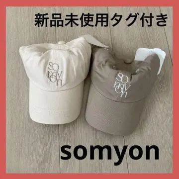 소명 somyon 캡 모자 talbyyumi 유미 시마무라 미색