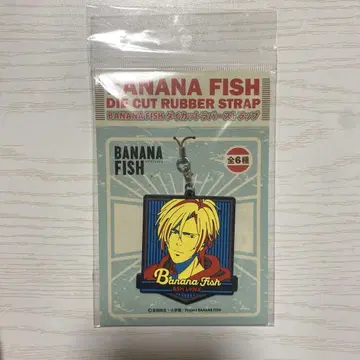 BANANAFISH 러버 스트랩 아쉬