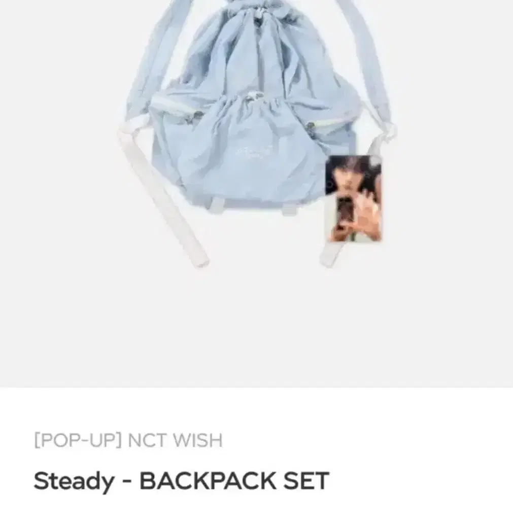 NCT | 엔시티 Nct Wish Steady Pop-up MD Bag on Bunjang Global