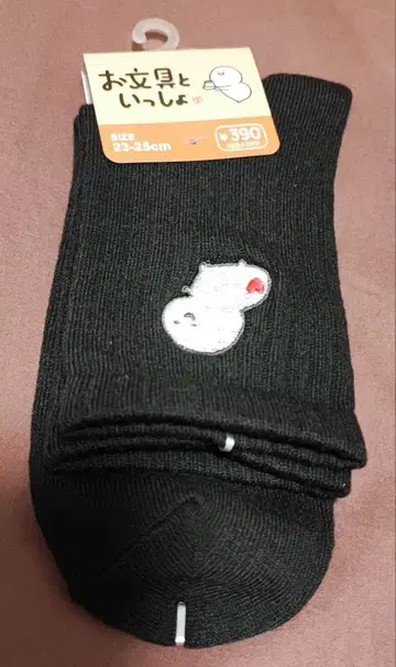 캐릭터 자수 블랙 양말 23-25cm 새상품