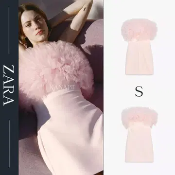 ZARA 자라 볼륨 튤 숏 원피스 S