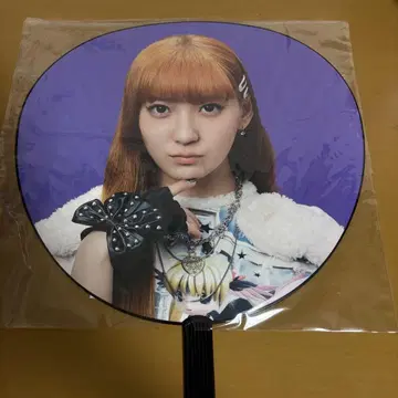 IS:SUE 아이다 린 부채 덤 포함