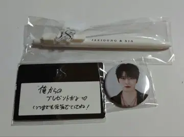 JX IDENTITY 콘서트 가챠 캔뱃지 외 세트