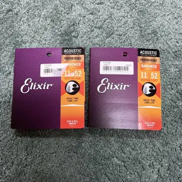 Elixir Fosfor Bronze 줄 11-52