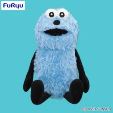 퍼펫 스순 앉은 BIG 봉제 인형 스순