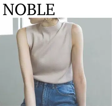 NOBLE 보틀넥 슬리브리스 리브 니트
