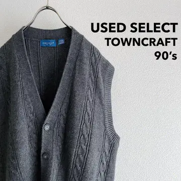 구제 의류 90년대 "TOWNCRAFT" 케이블 니트 조끼