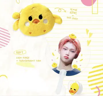 straykids 스키즈 코인 파우치 부채 필릭스 용복