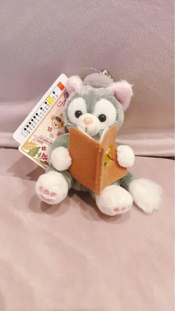 젤라토니 가을 스토리북