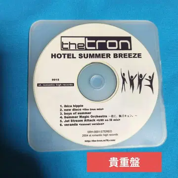 tron / HOTEL SUMMER BREEZE CD
