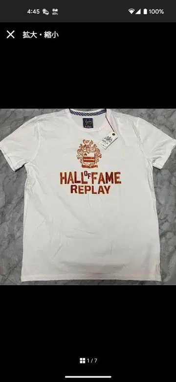 Replay HALL OF FAME REPLAY 티셔츠