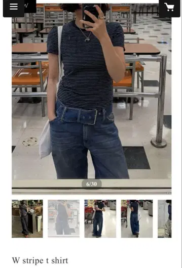 오케이, 곧 W 스트라이프 티셔츠