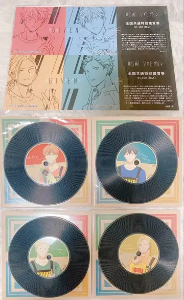 기븐 영화 전국 특별 공통 관람권 타워 레코드 콜라보 레코드 코스터