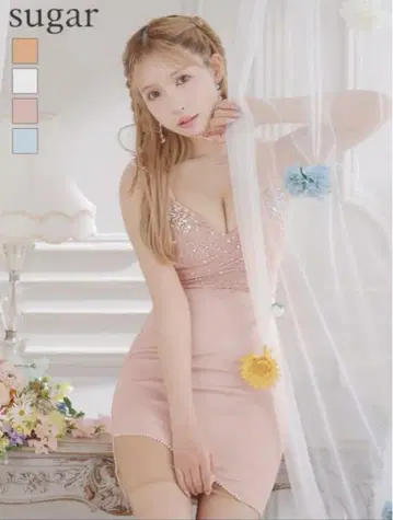 Angel R 베일 레이스 & 펄 비쥬 타이트 미니 드레스 핑크