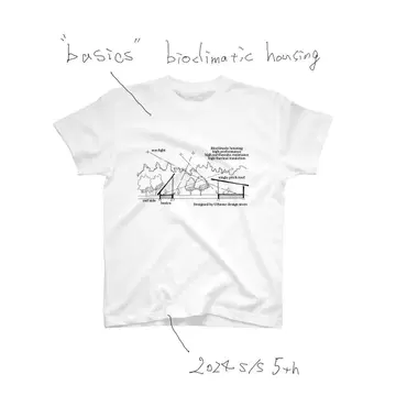 Utheme 티셔츠 white L 사이즈
