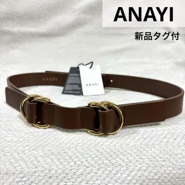 택 포함 새상품 ANAYI 아나이 천연 가죽 더블 버클 가죽 벨트 브라운