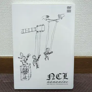 NCL nananine "AMP CRIED LIVE" DVD 나나나인