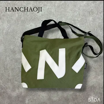HANCHAOJI 숄더백 지퍼 토트 그린 캔버스