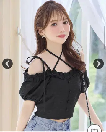 프릴 오프숄더 블라우스