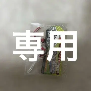 키티 스트랩 미식축구 세계 대회