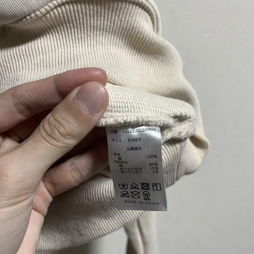 4번째 상품 이미지