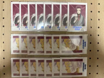 블루 록 전 이토시 사에 파샤코레