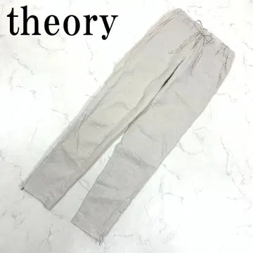 LA5940 띠어리 린넨 이지 팬츠 베이지 XX0