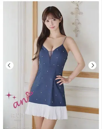 Andy 네이비 비쥬 드레스