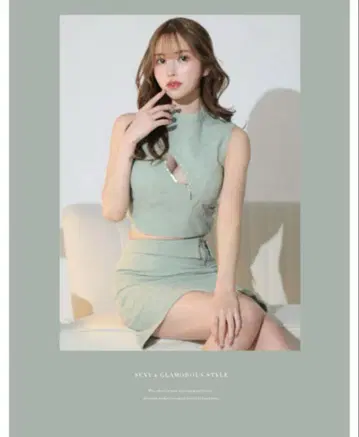 Robe & Fleurs 민트 그린 타이트