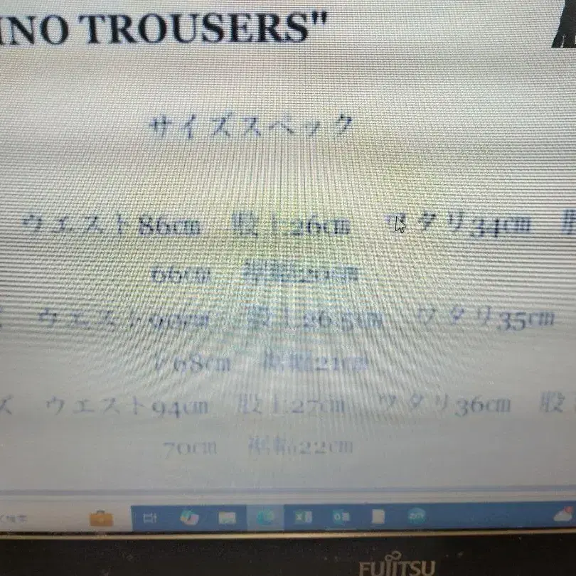 5번째 상품 이미지