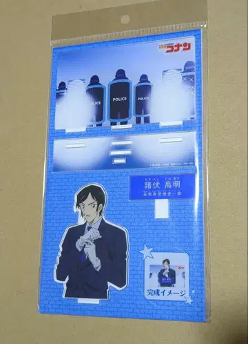 명탐정 코난 캐릭터 소개 아크릴 스탠드 모로후쿠 타카아키