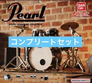 Pearl Drums Miniature Collection 전 5종 컴프