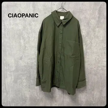CIAOPANIC 차오패닉  자른 셔츠  카키  상의