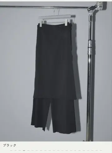 안누크 레이어드 컷 팬츠