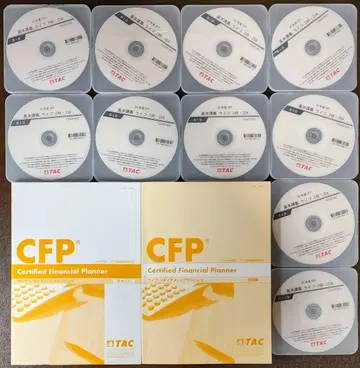 CFP TAC 2024~2025 라이프 24 텍스트 25 문제집 DVD