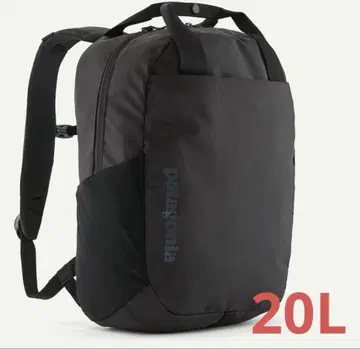 파타고니아 아톰 토트 팩 20L 블랙