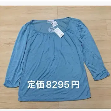 도쿄 스타일 GERARD DAREL 상의