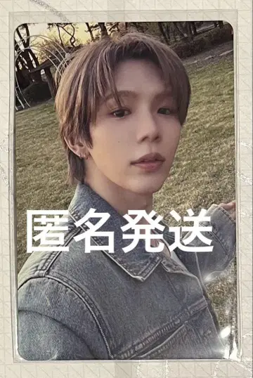 RIIZE 쇼타로 라키드로 오디세이