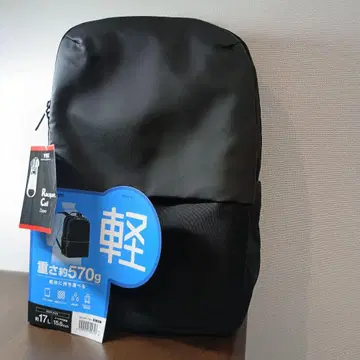비즈니스 백팩 경량 타입 블랙 ELECOM 엘레콤 #B10