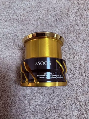 20 트윈 파워 2500S 교체 스풀