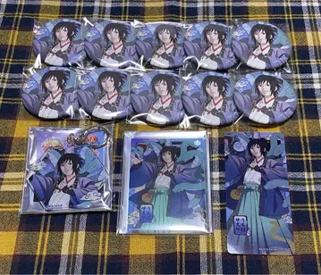 NARUTO 나루토 요괴 어레인지 요괴 우치하 사스케 사스케