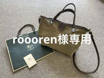 가격 인하 일비종떼 숄더백 핸드백